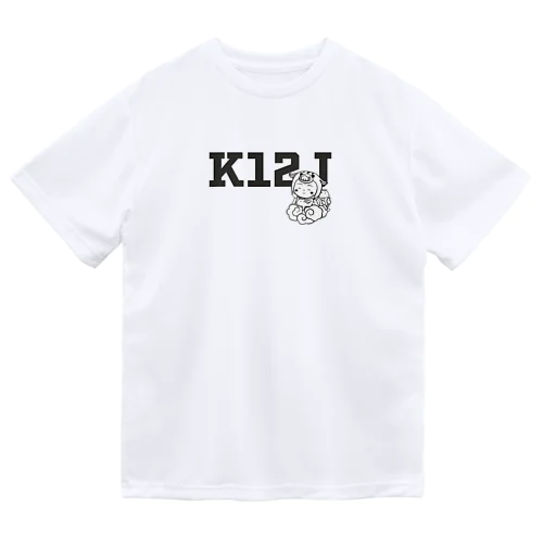 着ぐるみ 亥地蔵（雲）ｰK12J Tｰ ドライTシャツ