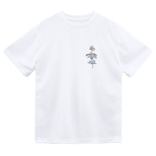 ぼくのこんちゅう Dry T-Shirt