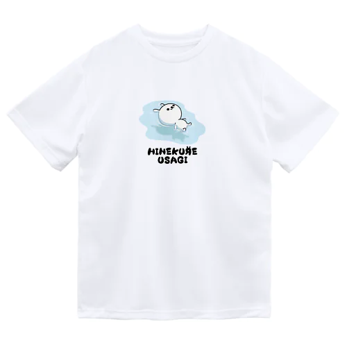 ひねくれうさぎ「ぷか〜」 ドライTシャツ