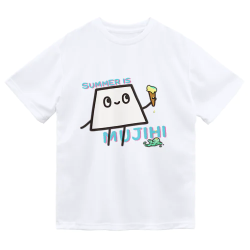 夏は無慈悲 ドライTシャツ