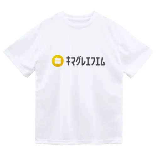 キマグレエフエム Dry T-Shirt