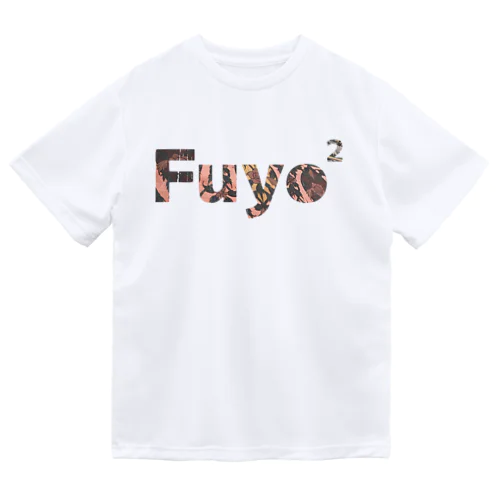 ふよふよ　つくみフォトver Dry T-Shirt