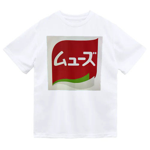 ムューズT Dry T-Shirt