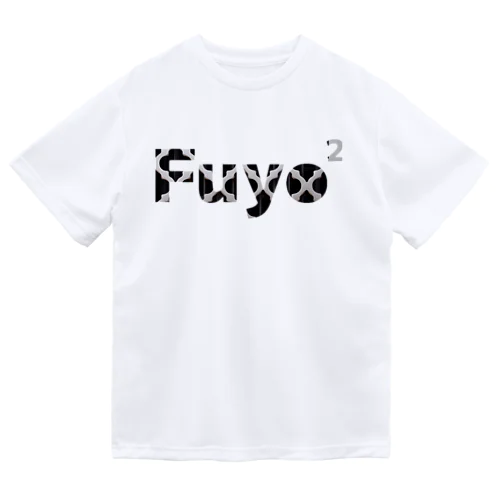 ふよふよ　つくみフォトver Dry T-Shirt