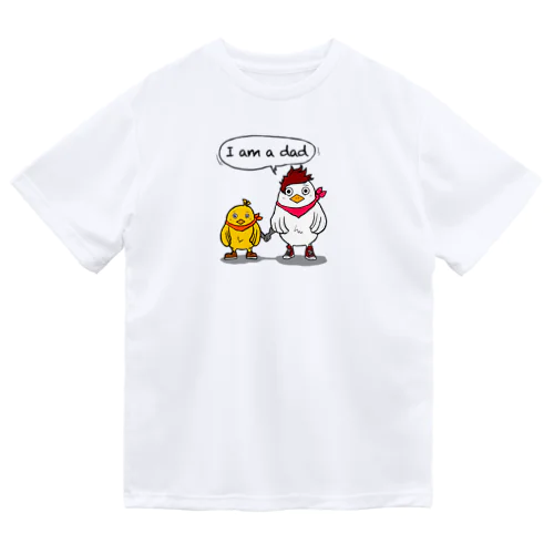 親子ティー(パパ) ドライTシャツ