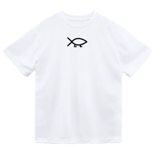 進化論（小） Dry T-Shirt