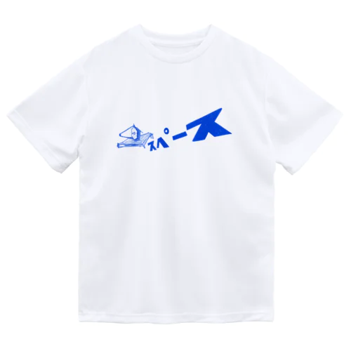 スペースTシャツ ドライTシャツ