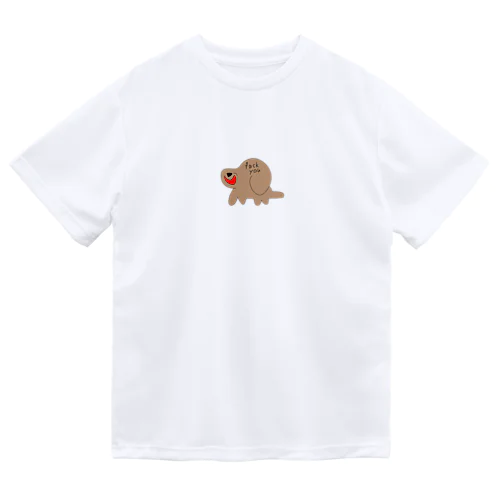 sugaya dog Dry T-Shirt