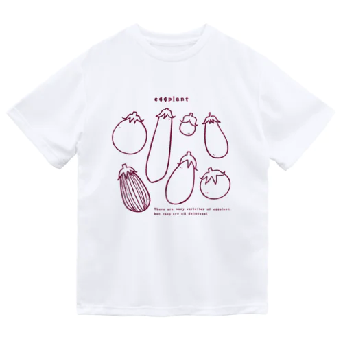 夏のeggplantさん1 Dry T-Shirt