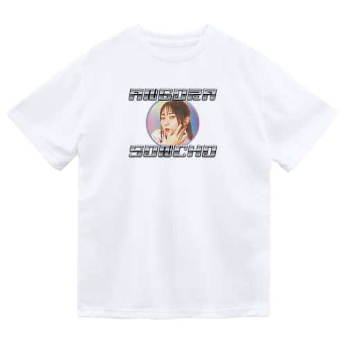 アンゴラ村長ドライTシャツ ドライTシャツ