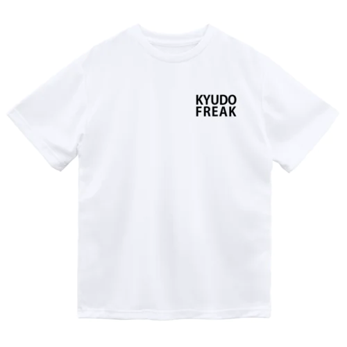 KYUDO FREAK  ドライTシャツ