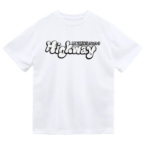 Marshmallow_Highway ドライTシャツ