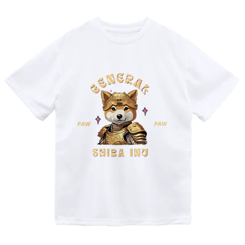 General Shiba-Inu Dry T-Shirt