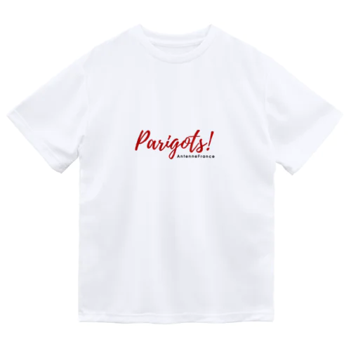 Parigots!🌟 パリっ子のための特別なアイテム！ 🌟 ドライTシャツ