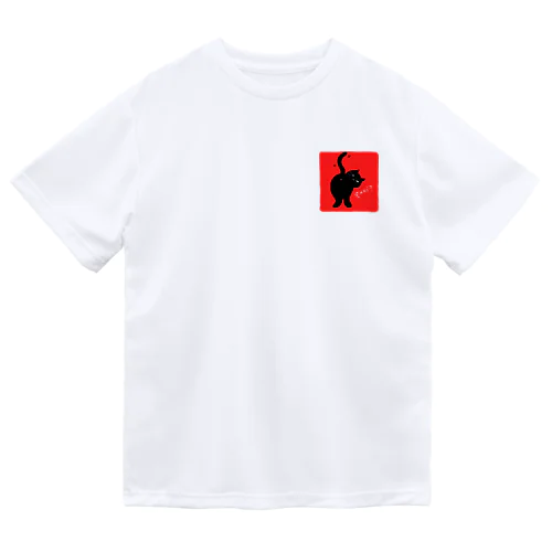 黒猫うめちゃん Dry T-Shirt