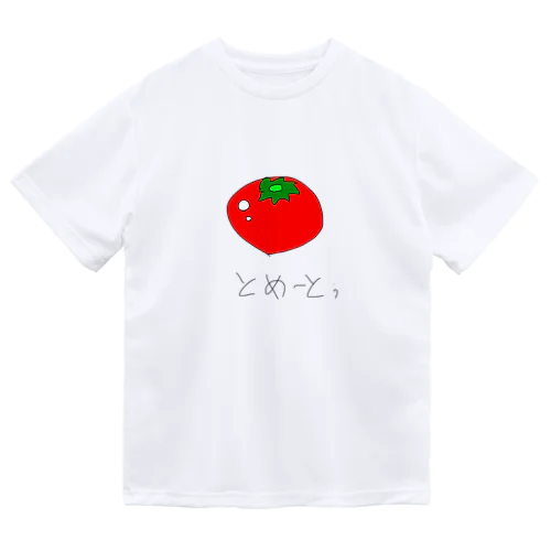 とめーとぅ ドライTシャツ