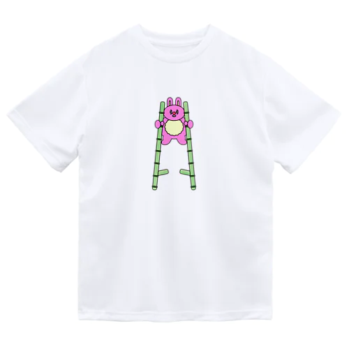 竹馬うさぎ🎍🐇🐰 Dry T-Shirt