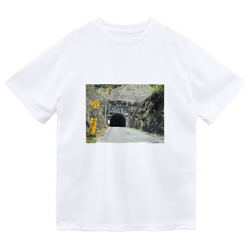 国道４７３号線鉢地峠隧道 Dry T-Shirt