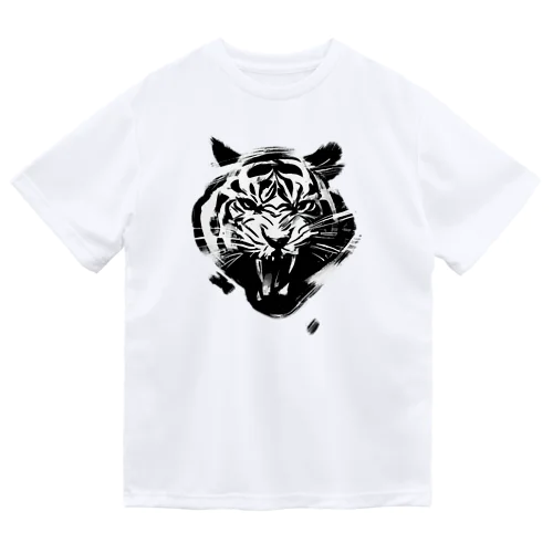 Tiger 02 Dry T-Shirt