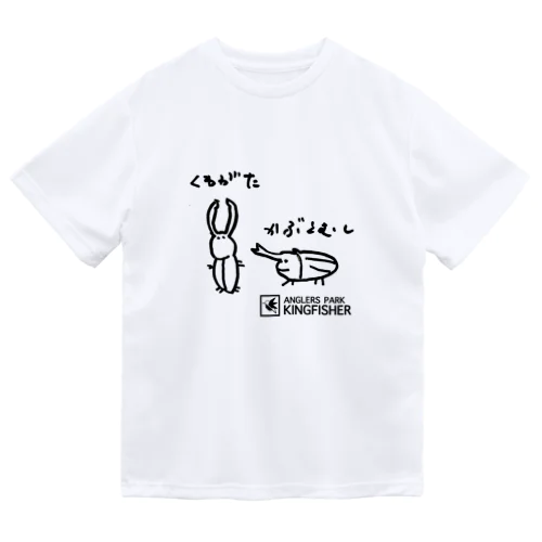 Koki OKAGAWA -Insects- Dry T-Shirt