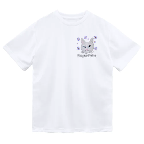 チョークアートの白猫[Magao Neko] ドライTシャツ