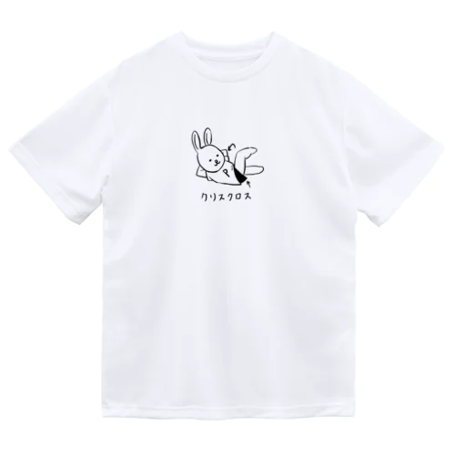 クリスクロスうさぎ Dry T-Shirt