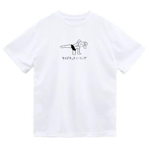 サイドキックニーリングうさぎ Dry T-Shirt