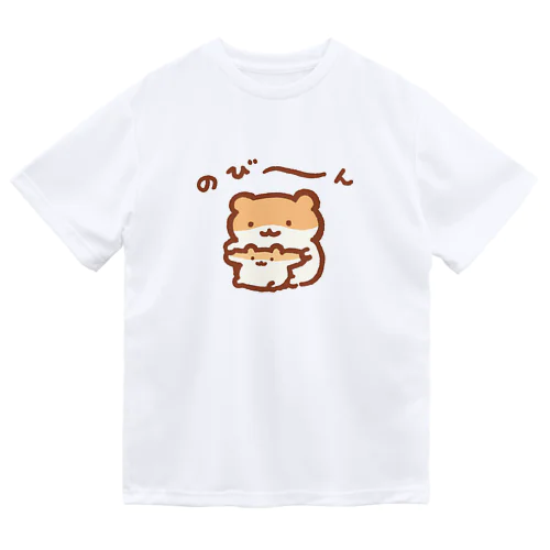 おもちはむ ドライTシャツ