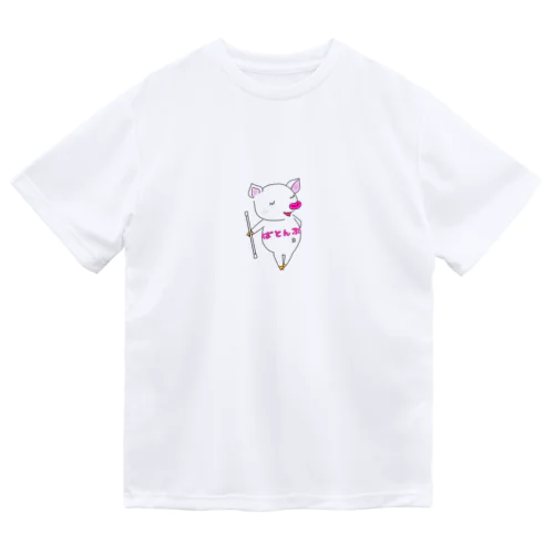 ばとんぶバトン部 ドライTシャツ