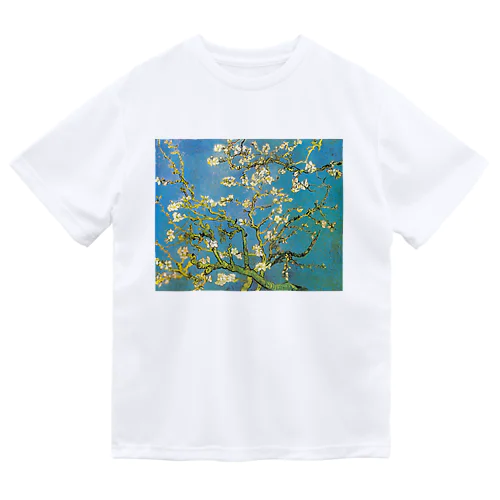 ゴッホ「花咲くアーモンドの木の枝」 ドライTシャツ