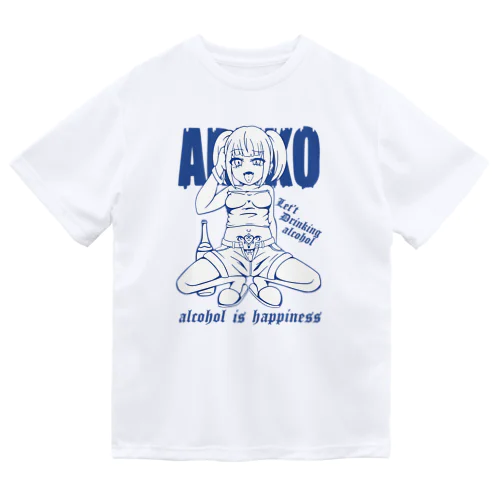 ある子ちゃんエチエチTシャツ Dry T-Shirt