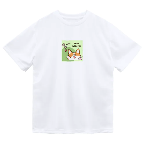 PLAY WITH ME Dry T-Shirt