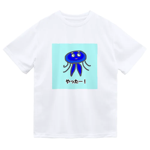 アオちゃん #7 ドライTシャツ