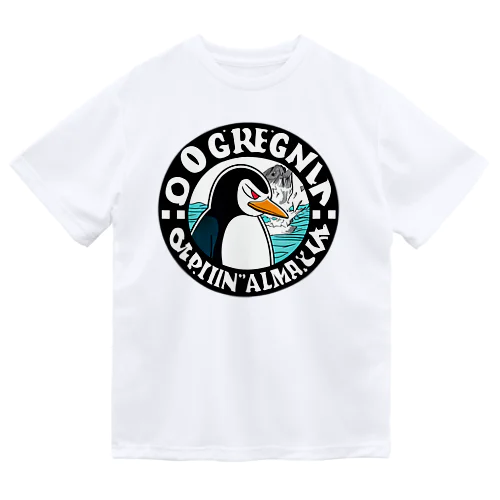 naughty penguin 03 Dry T-Shirt