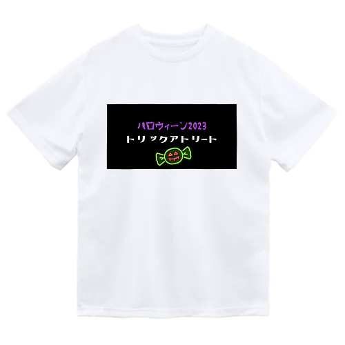 ハロウィン2023トリックアトリート ドライTシャツ