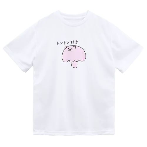 トントン拍子(きのこ) Dry T-Shirt