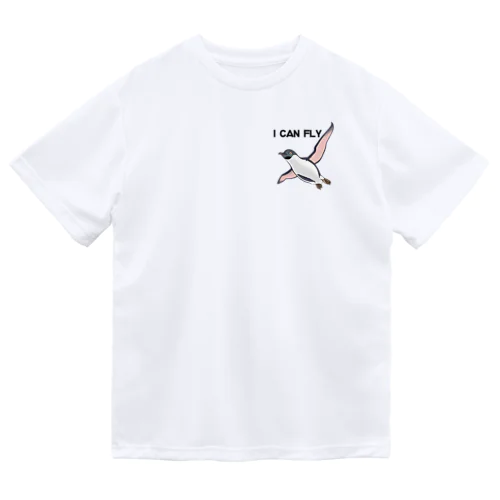 空飛ぶペンギン（I CAN FLY） Dry T-Shirt