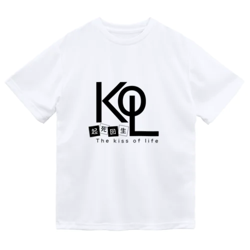 The kiss of life ＜起死回生＞ Dry T-Shirt