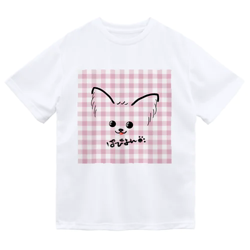 ぱぴよん♡ギンガム Dry T-Shirt