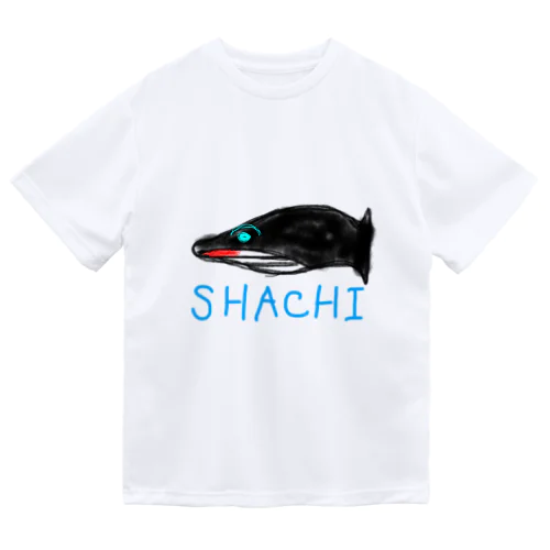 息子が描きそうなシリーズ:シャチ ドライTシャツ