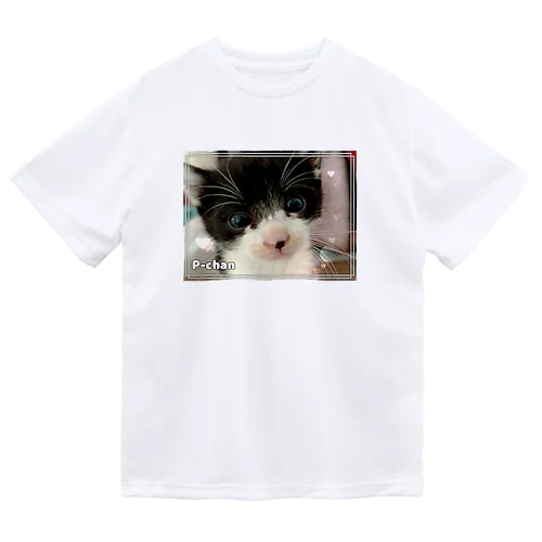 保護猫うるうるPちゃん Dry T-Shirt