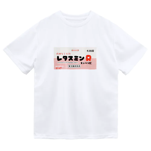 レタスミン Dry T-Shirt