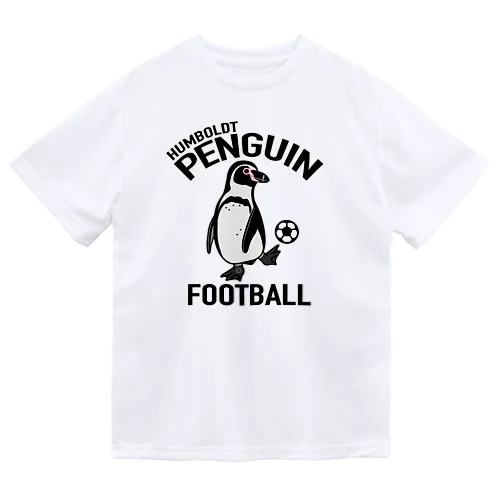 ペンギン・サッカー・PENGIN・イラスト・デザイン・Tシャツ・アニマル・フンボルトペンギン・スポーツ・動物・アイテム・グッズ・FOOTBALL ドライTシャツ