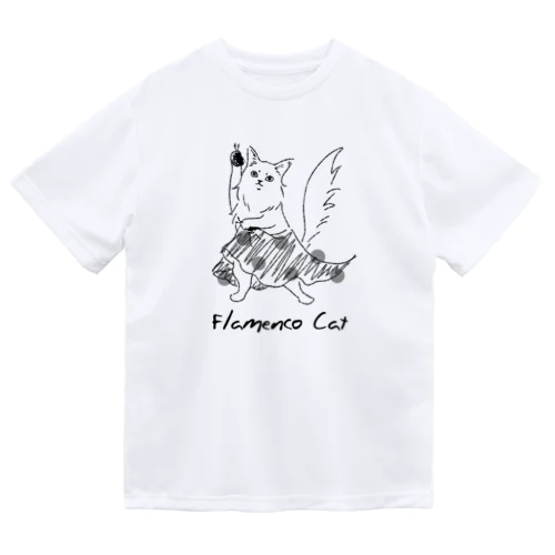 フラメンコキャット・パリージョ（水玉スカート） Dry T-Shirt