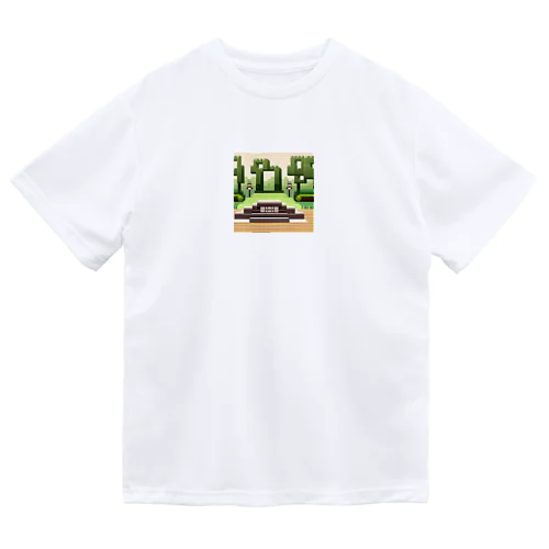 ドット絵古の祭壇 Dry T-Shirt