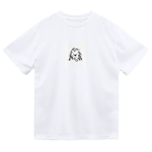 トイプードル Dry T-Shirt