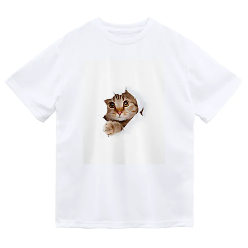 White Free Cute Funny Cat T-shirt Dry T-Shirt