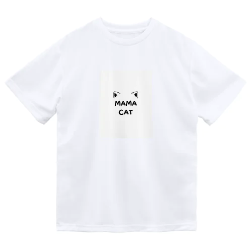 Black White Illustrated Mama Cat T-Shirt Dry T-Shirt