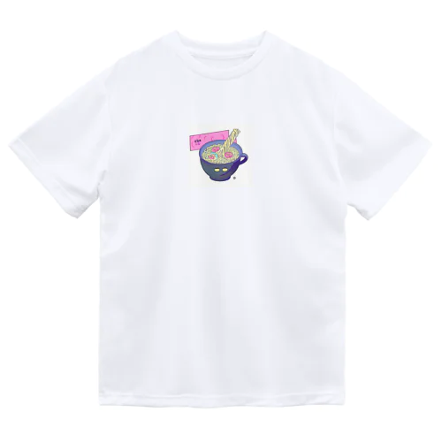 にゃー麺 Dry T-Shirt