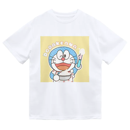 DORAKEANA Dry T-Shirt